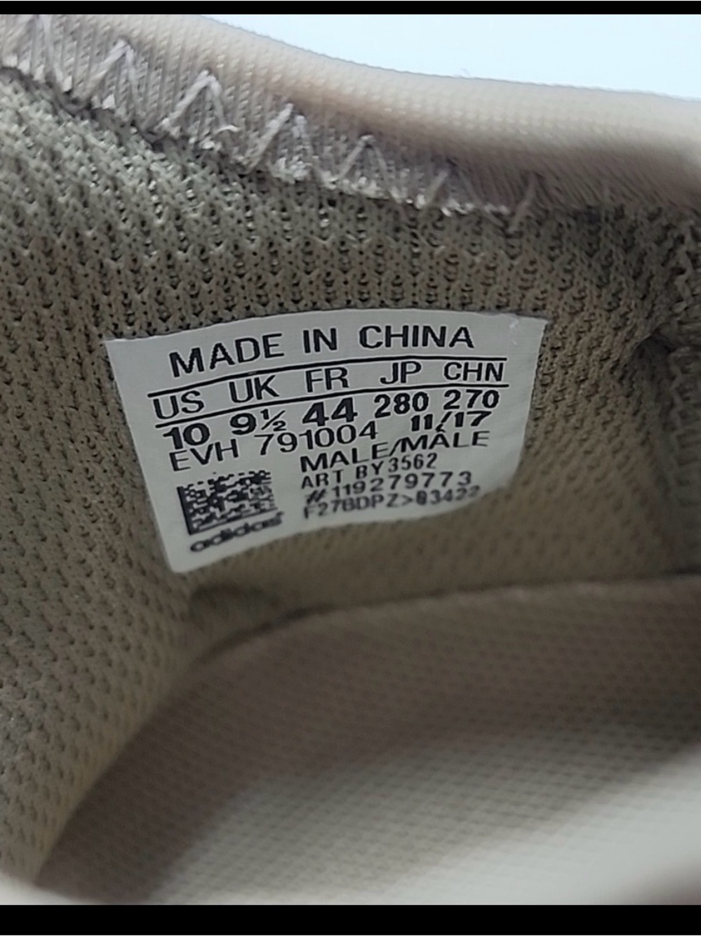 adidas Men's Taupe Knit Sneakers with White Sole size 10 - Picture 5 of 7